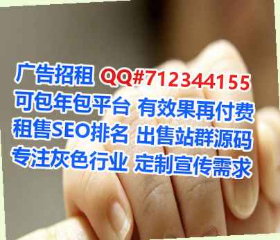 淮安IVF消防工程经营部
